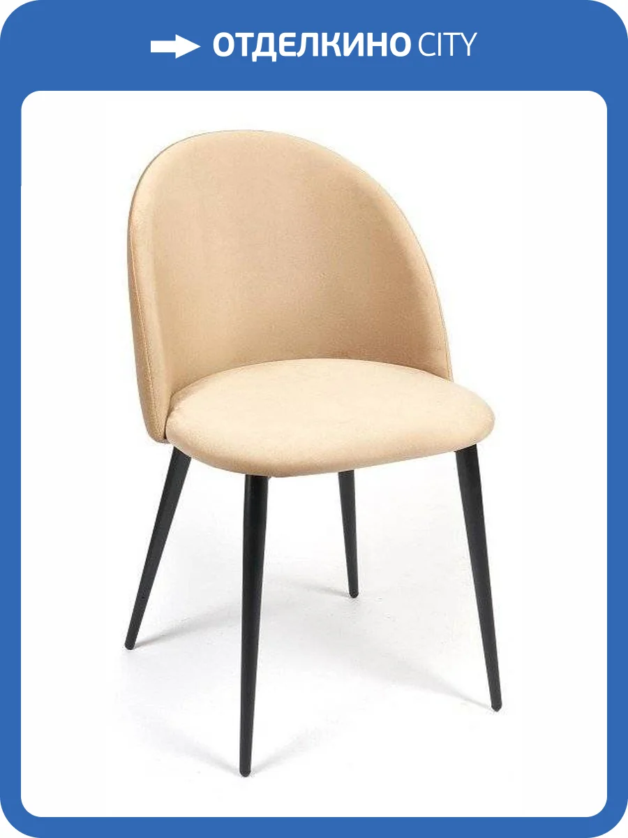 Стул Tetchair Monro (mod. 710) TET_14332 фото 5