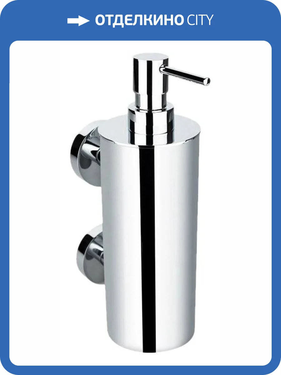 Дозатор Bemeta Omega 104109032 фото 2