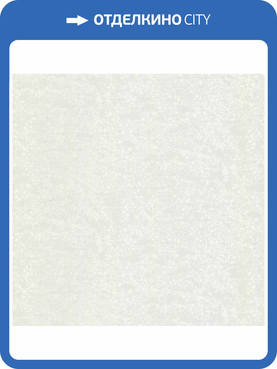 Обои флизелиновые Roberto Cavalli Rc Home №8 19039 фото 2