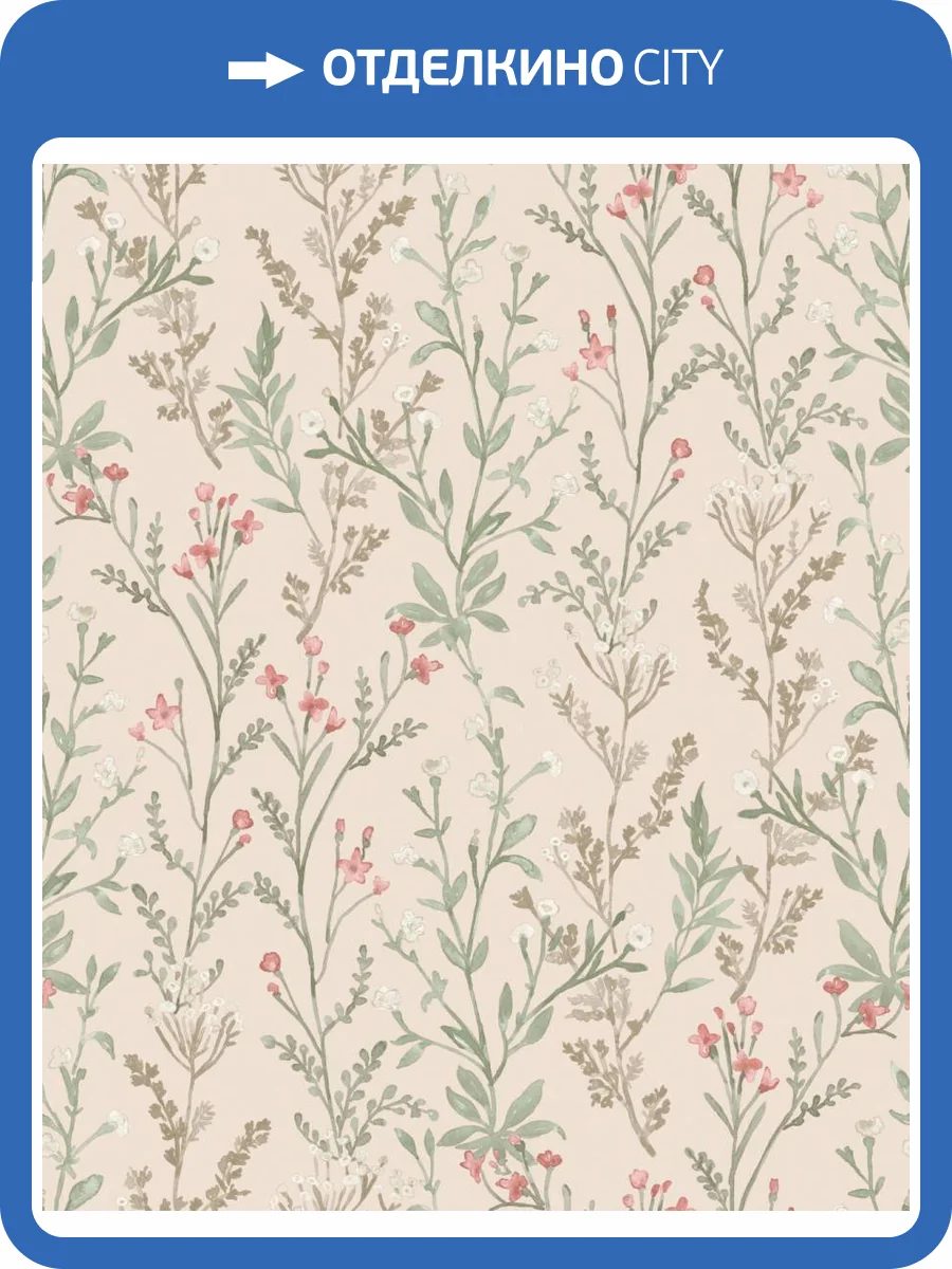 Обои Grandeco Perfect Harmony PH 3210 фото 2