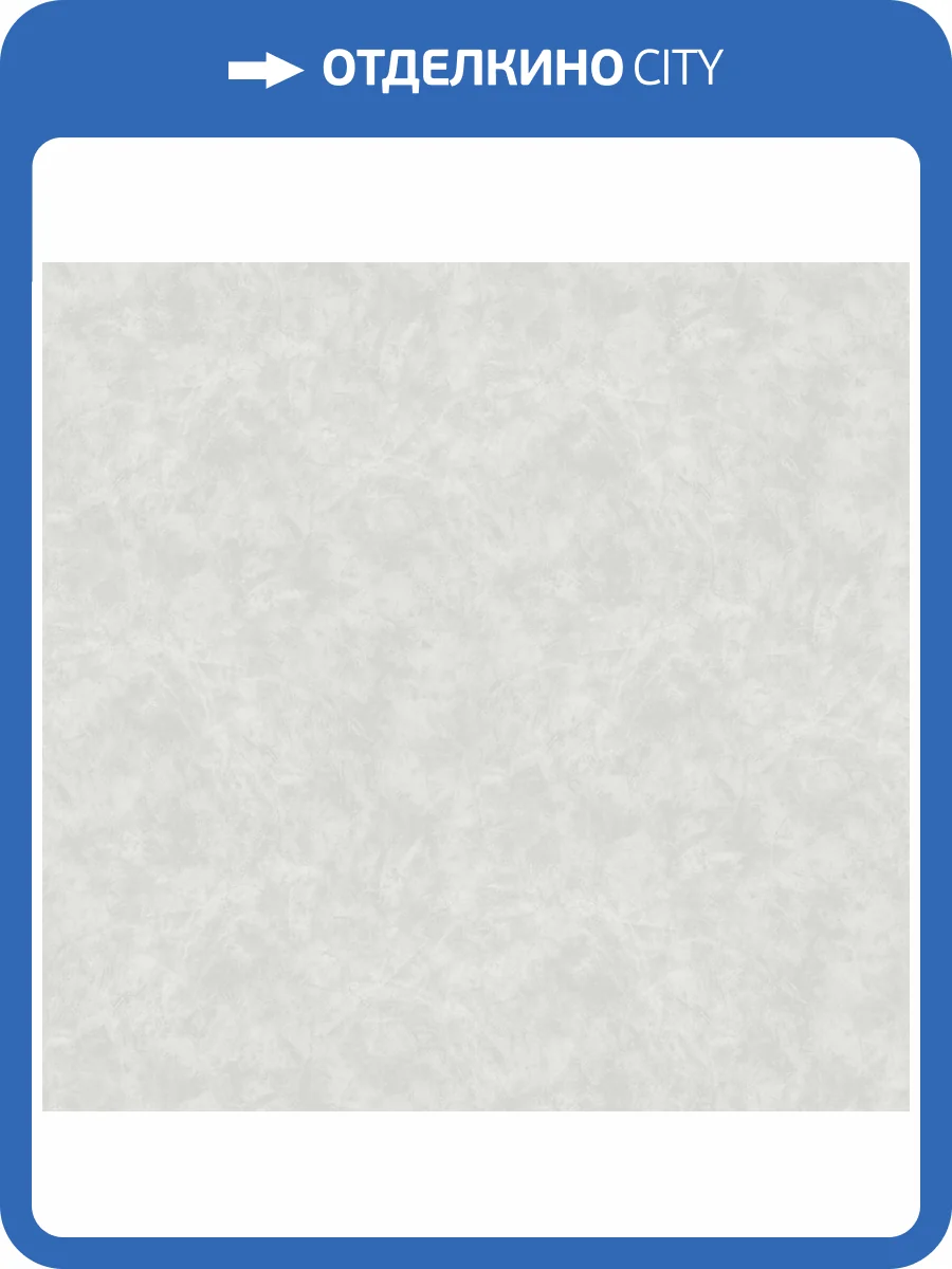 Обои Victoria Stenova Peony 585343 фото 2