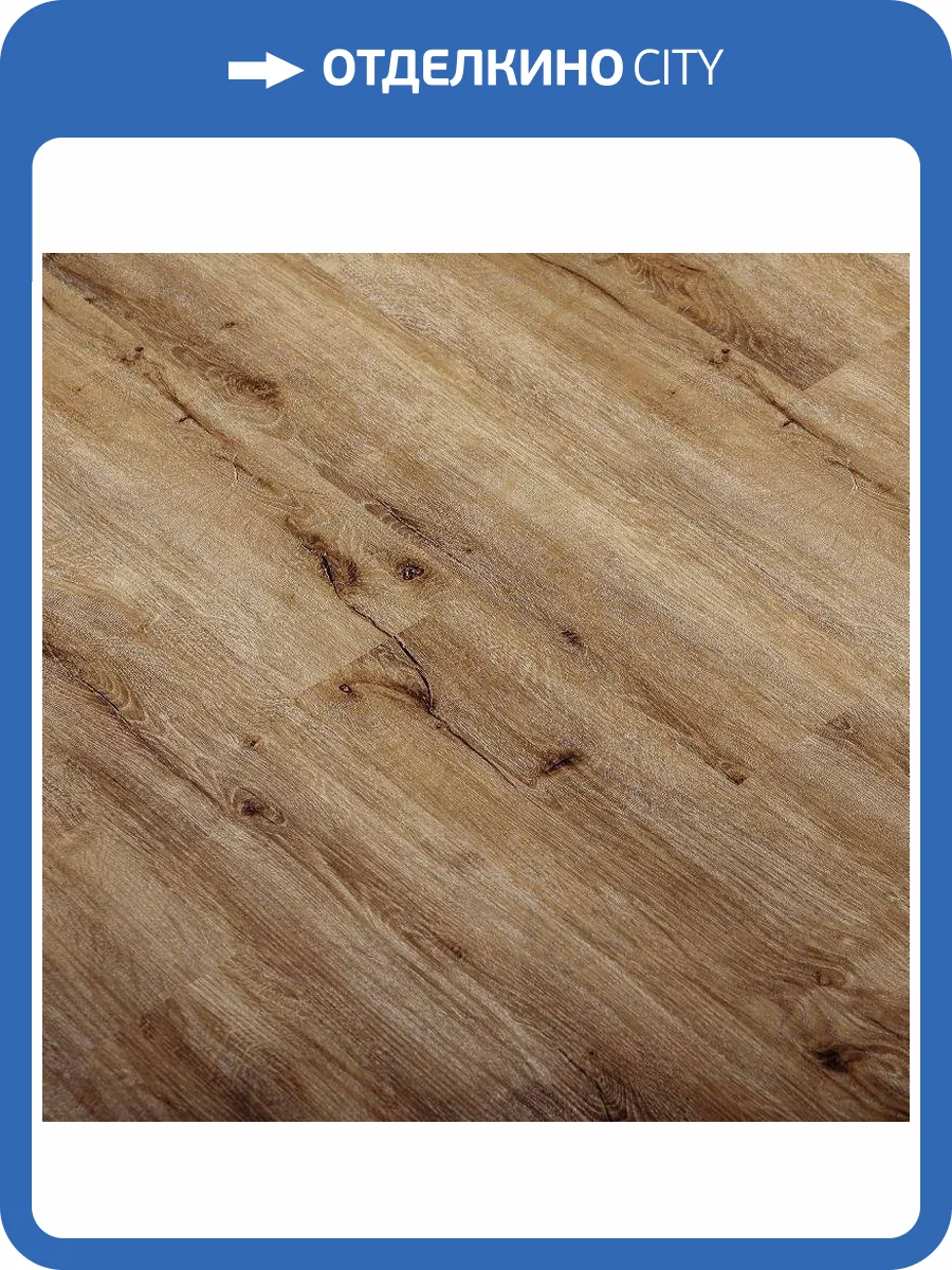 Инженерная виниловая доска Natura Original 5.5/43 4V E-199-01 Дуб Паради 1220x180 фото 2