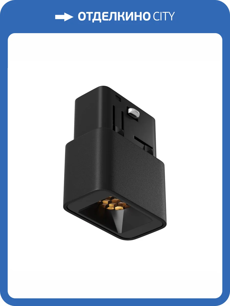 Трековый светильник Technical Points S TR100-2-2W3K-S-B фото 5