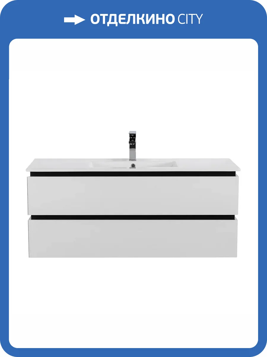 Тумба под раковину Cezares Plane 120 подвесная, bianco lucido фото 2