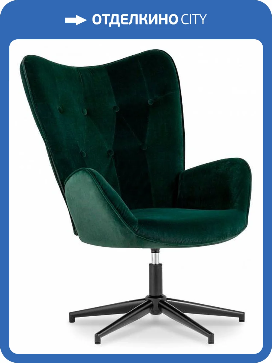 Кресло Stool Group Филадельфия FUCHS FLY1919-15 велюр серо-зеленый фото 8
