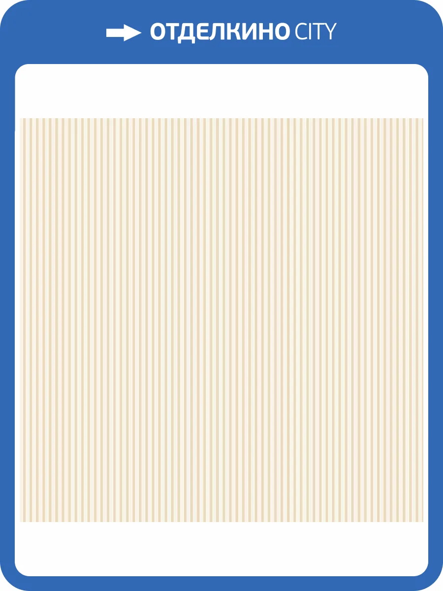 Обои флизелиновые Aura Small Prints G56640 фото 3