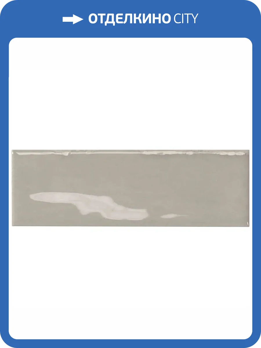 Керамогранит Monopole Artisan 2552 Grey 5x15 фото 5