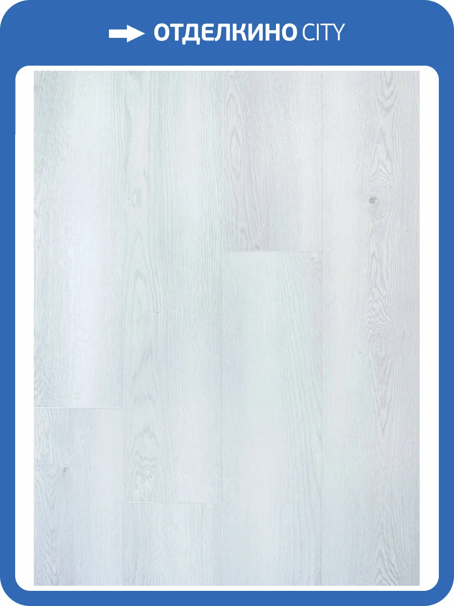 SPC Ламинат Bonkeel Funky 3.85/31 4V PL Jack 1220x195 фото 4