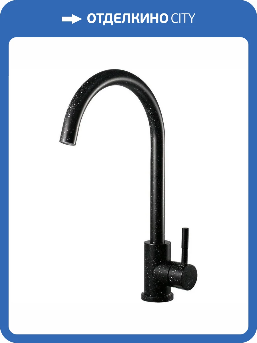 Смеситель для кухни ESKO K45 Black черный фото 3