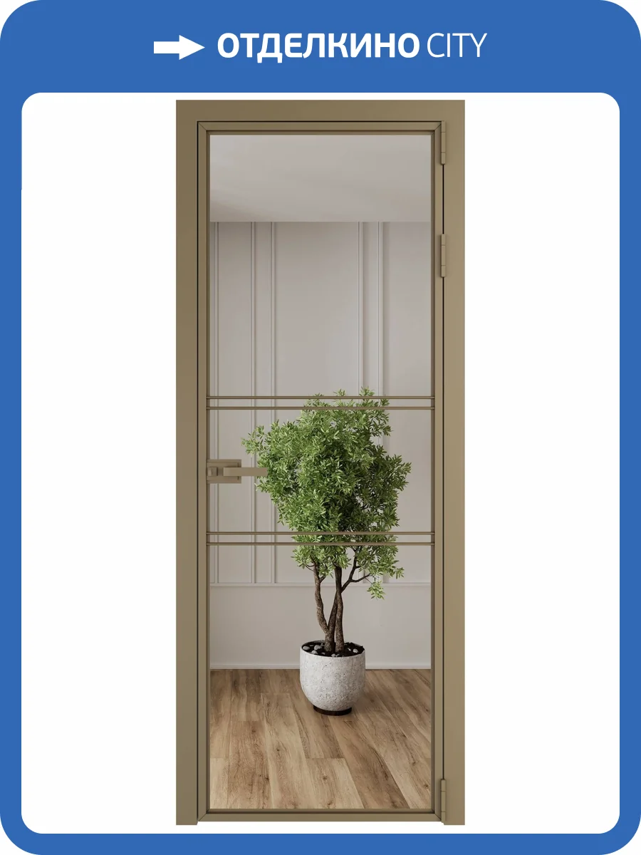Межкомнатная дверь Profil Doors 2 AX цвет профиля Шампань, стекло безопасное 6 мм зеркало 600x2000 фото 2