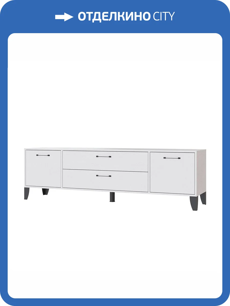 Тумба под ТВ ТЭКС Парус-13 00-00185347 белый фото 4