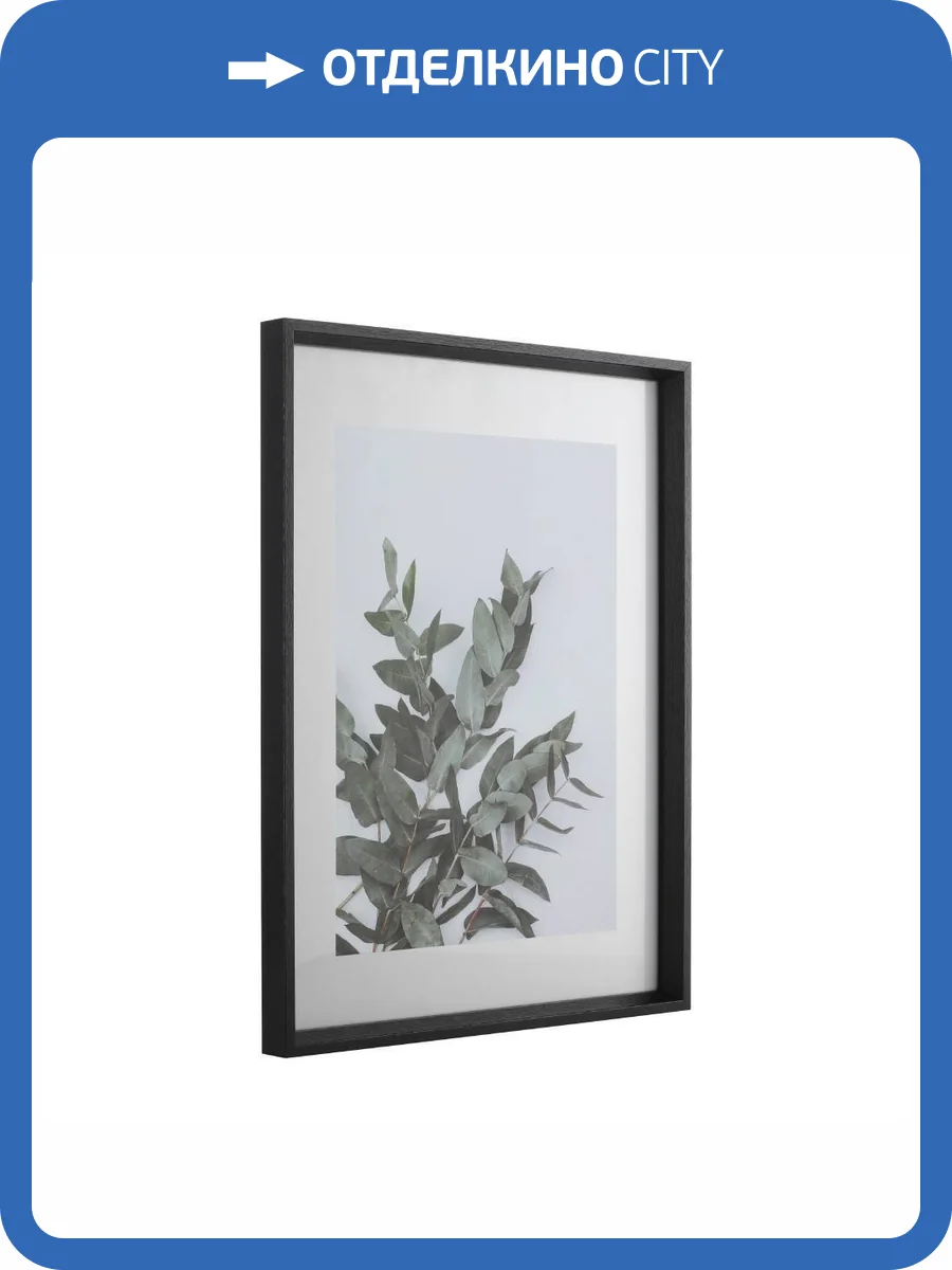 Фоторамка Eglo Renabie 423012 фото 2