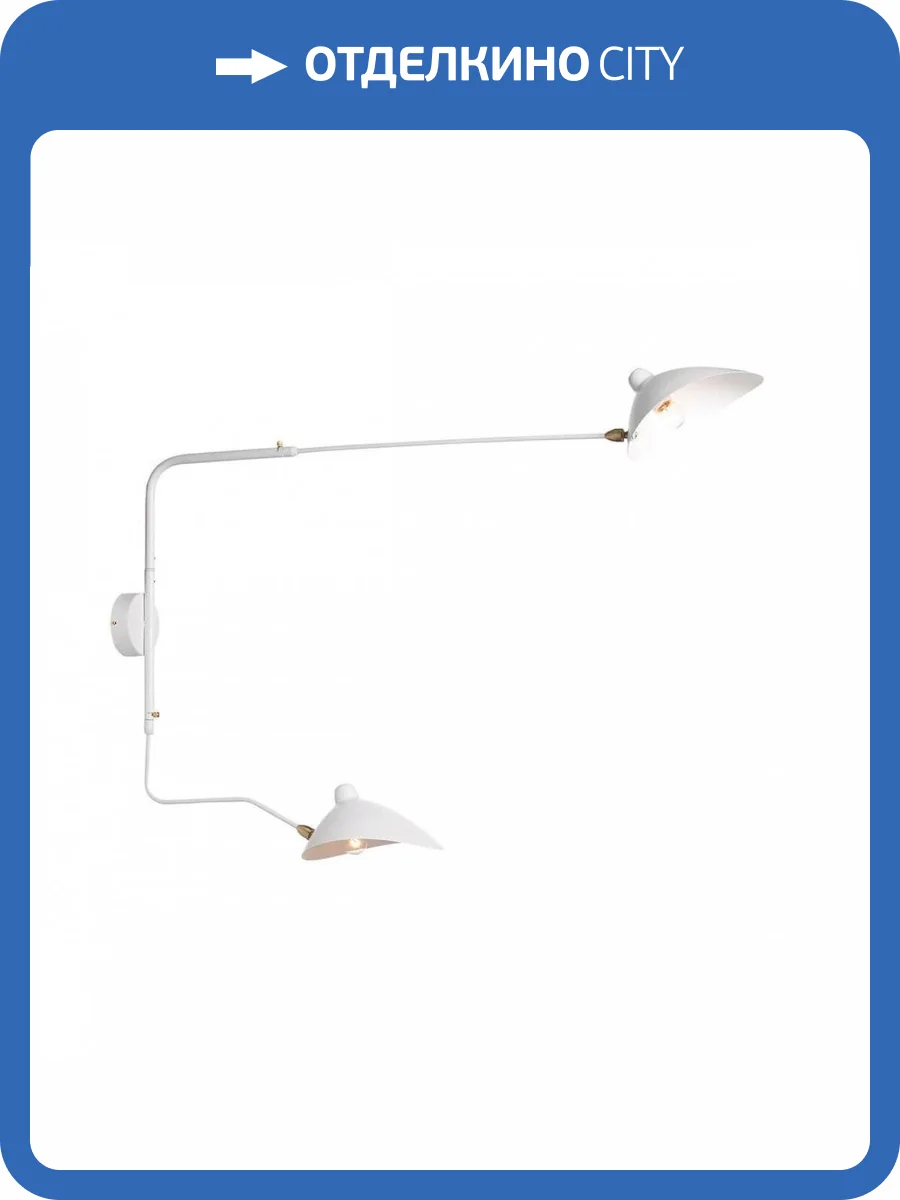 Бра ST Luce Spruzzo SL305.501.02 фото 2