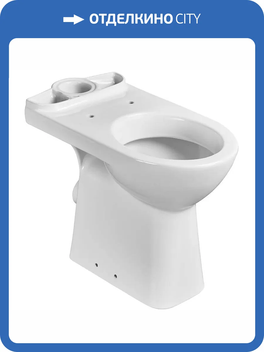 Чаша напольного унитаза Roca Access ZRU9307684 фото 4