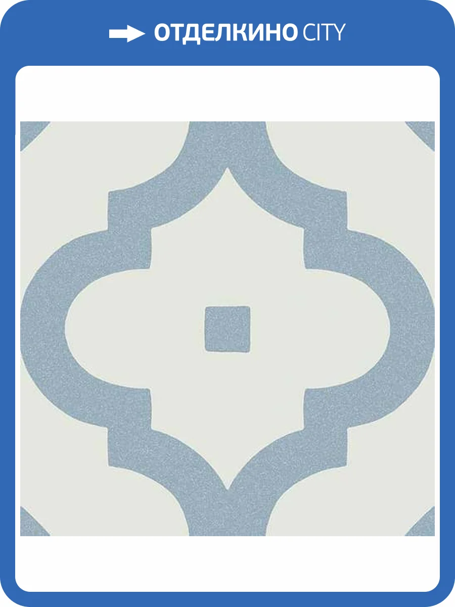 Декор Vives Maori Ladakhi Cielo 20x20 фото 2