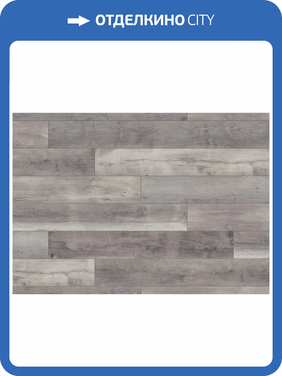 Ламинат Ter Hurne Dureco Classic Line 12/33 4V 1101260050 Дуб Барбадос 1288x195 фото 4