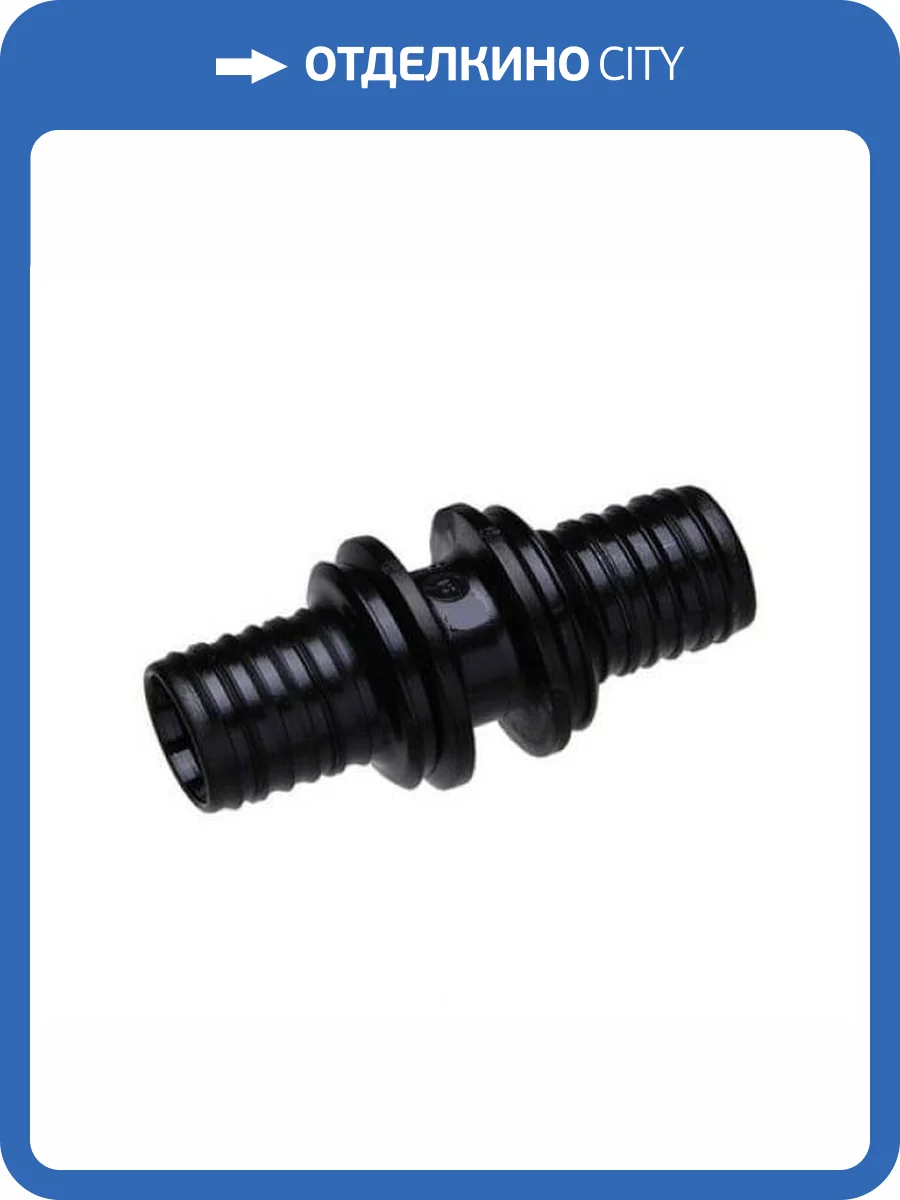 Муфта Elsen 20 фото 2