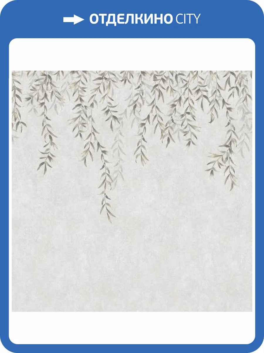 Панно ICH Origins 8512-1 фото 2