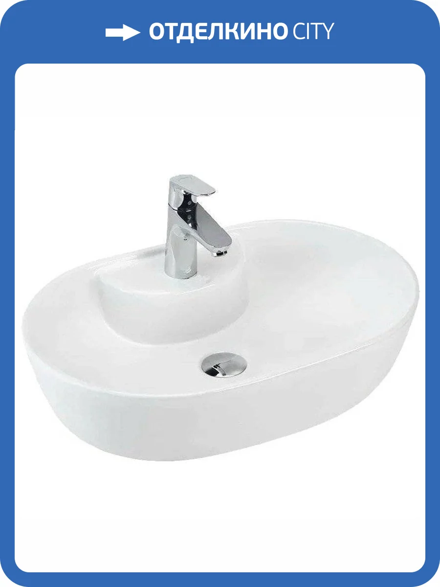 Раковина beWash Bogen 88611101 60 см, белая глянцевая фото 3