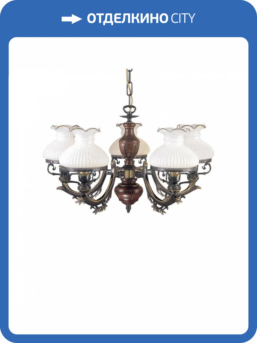 Подвесная люстра Reccagni Angelo L 2810/5 фото 3