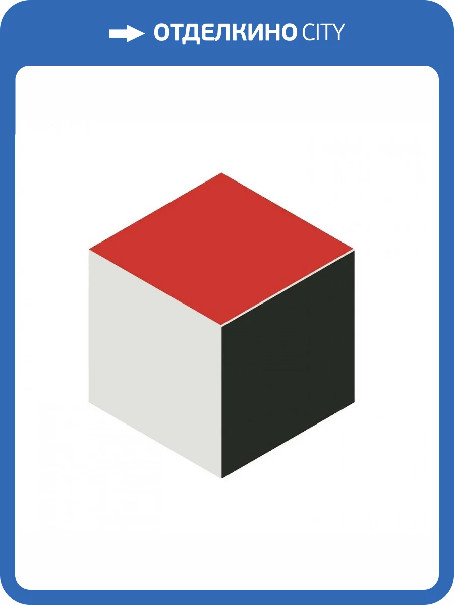 Декор Kerama Marazzi Кальсада VT\A287\SG1010 5 10.4x12 фото 3