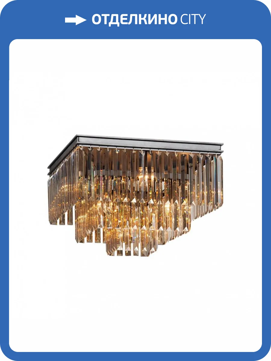 Потолочная люстра Vitaluce V5160-1/4+4+1PL фото 3