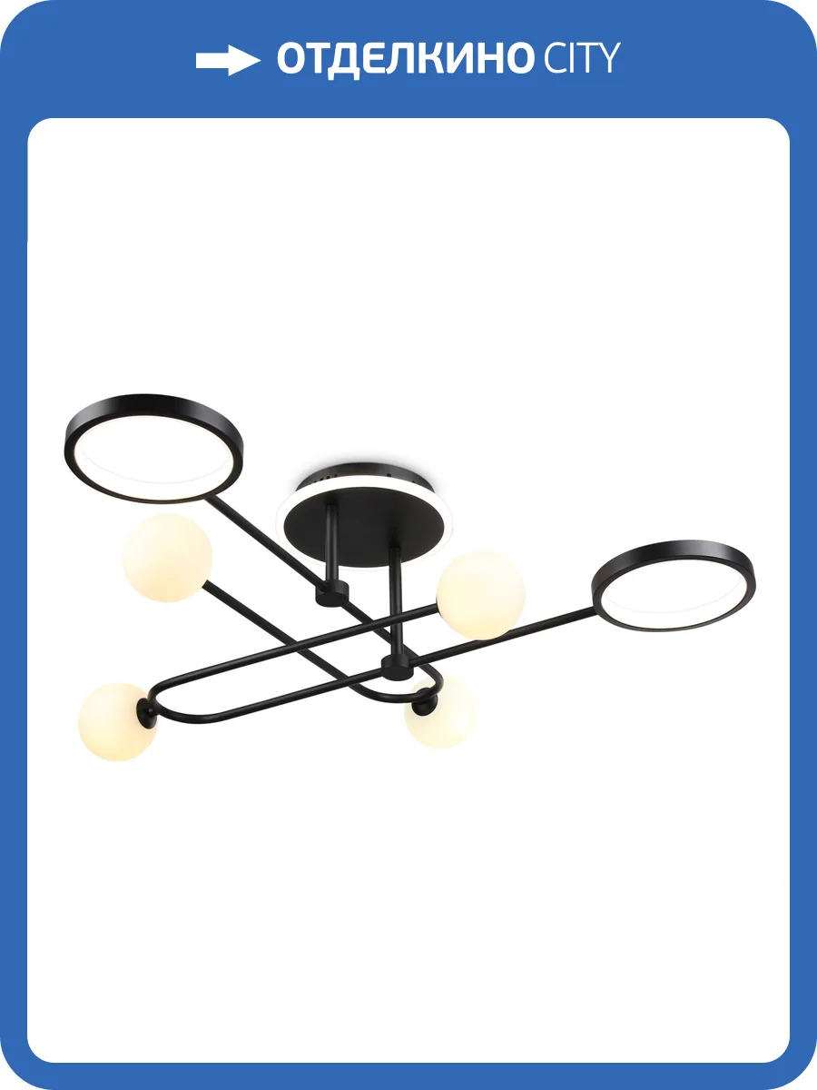 Потолочный светодиодный светильник Ambrella Light Comfort FL66232 фото 4