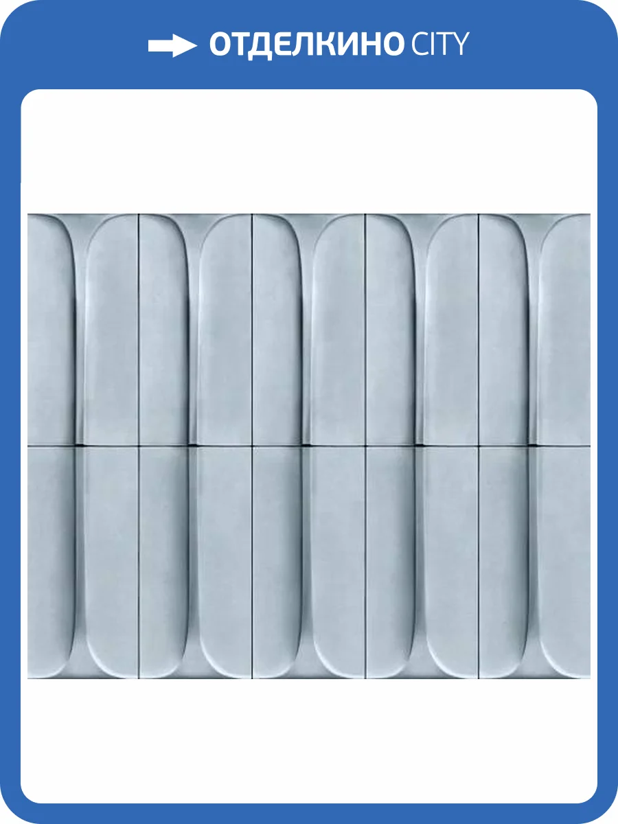 Обои Marburg Shades Iconic 34478 фото 2