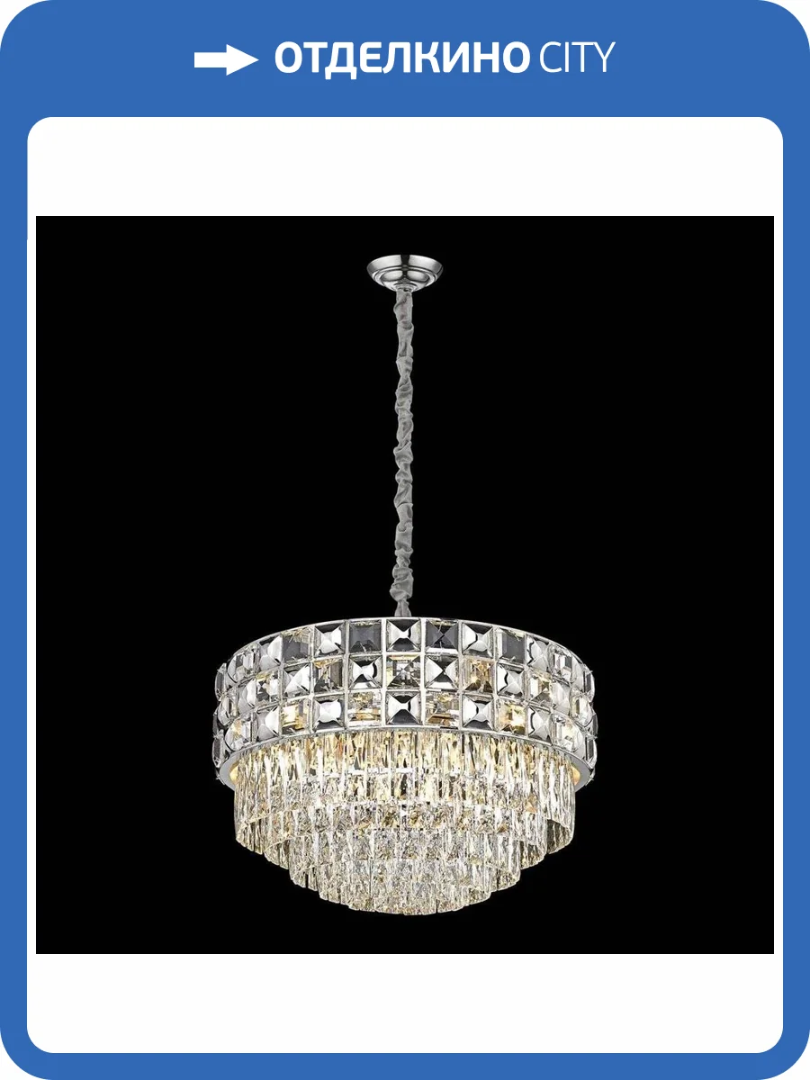 Подвесная люстра Wertmark Sabrina WE133.16.103 фото 2