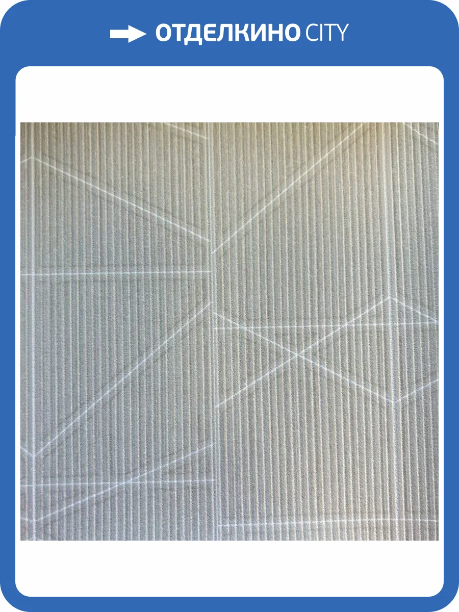 Обои York Fabulous Finishes Geometry FF9107 фото 2