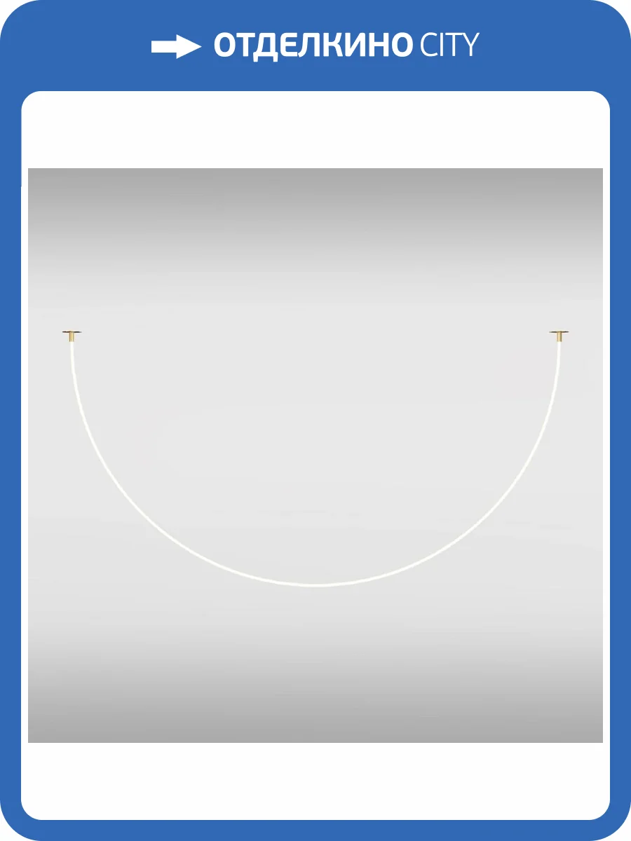 Подвесной светодиодный светильник Maytoni Tau MOD146PL-L40G3K фото 2