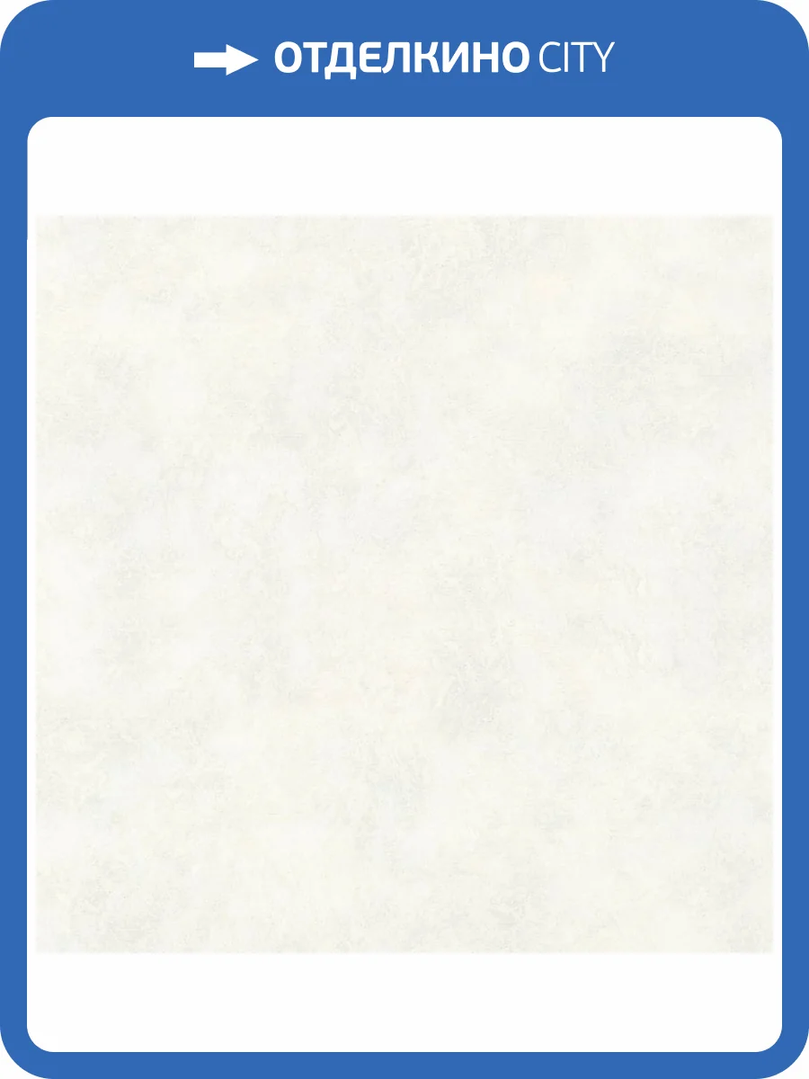 Обои Артекс Luxury AR11217-03 фото 2