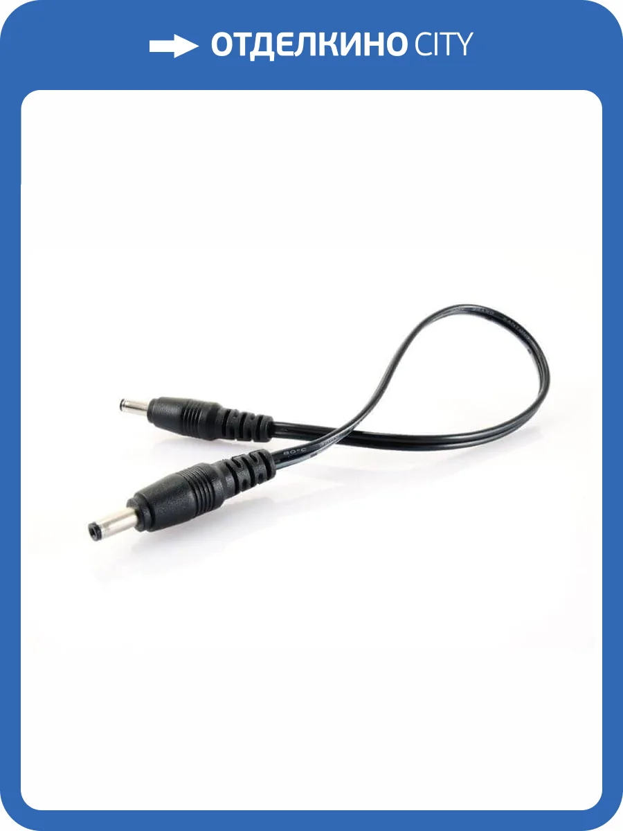 Соединитель Deko-Light connection cable for C01/C04 687118 фото 2