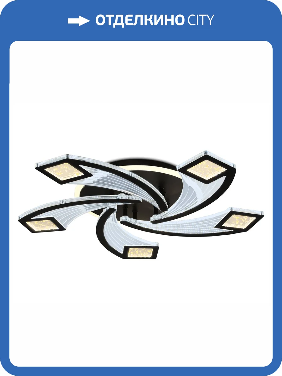 Потолочный светодиодный светильник Ambrella light Acrylica FA4478 фото 7