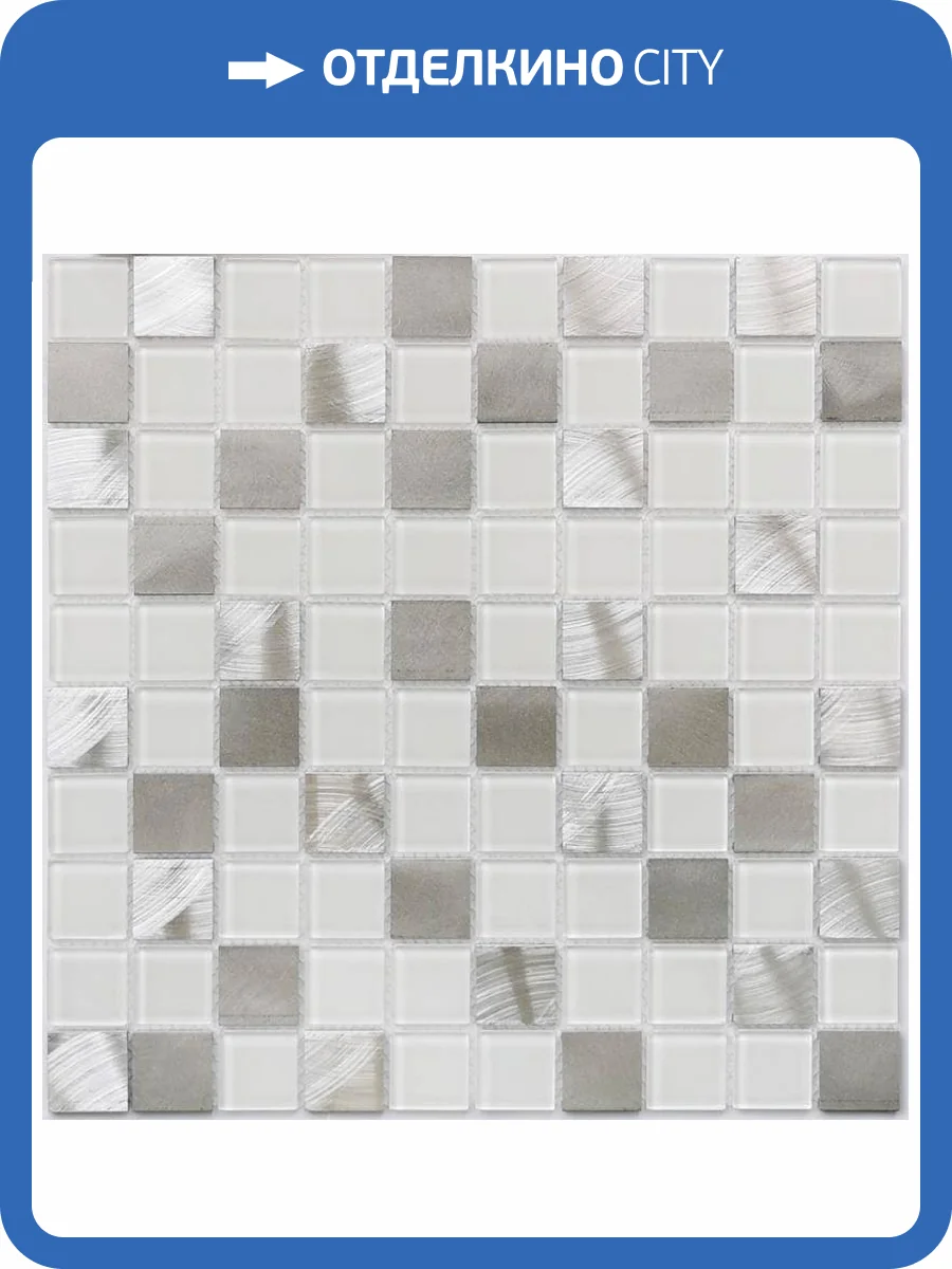 Мозаика Bonaparte Titan Silver (3x3) 31.8x31.8 фото 2