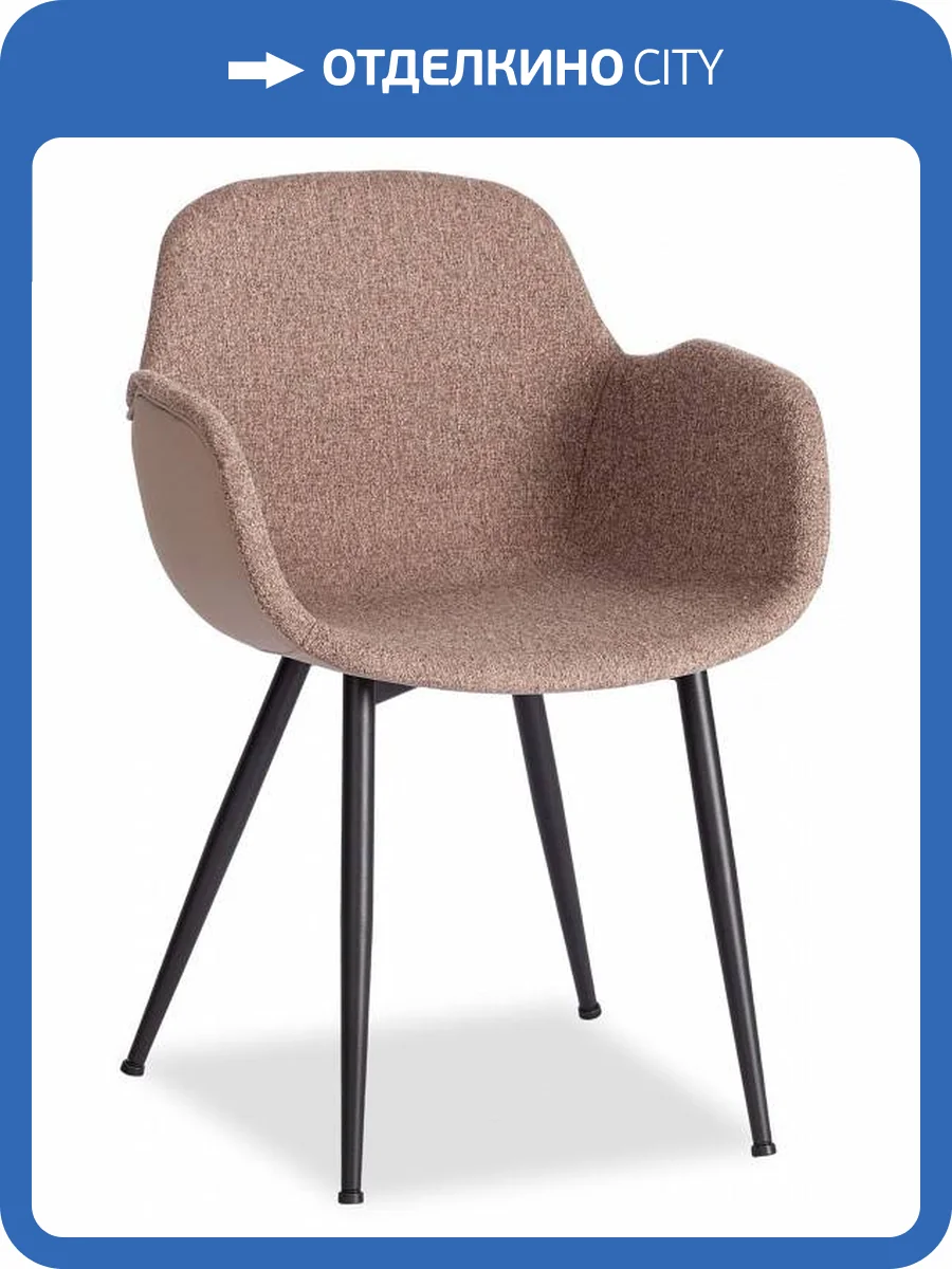 Стул Tetchair Valentino 19435 фото 10