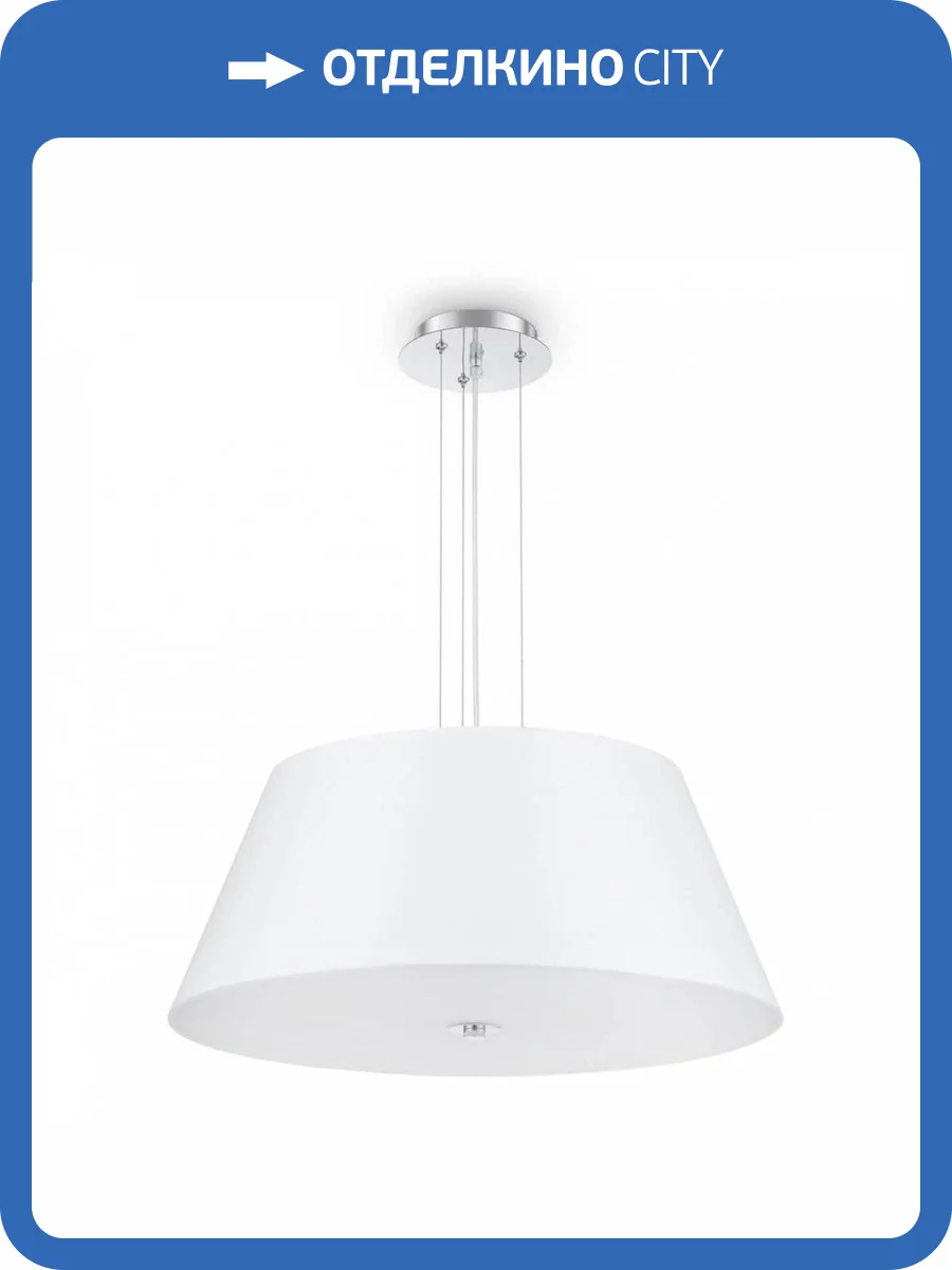 Подвесной светильник Maytoni Bergamo MOD613PL-03CH фото 5