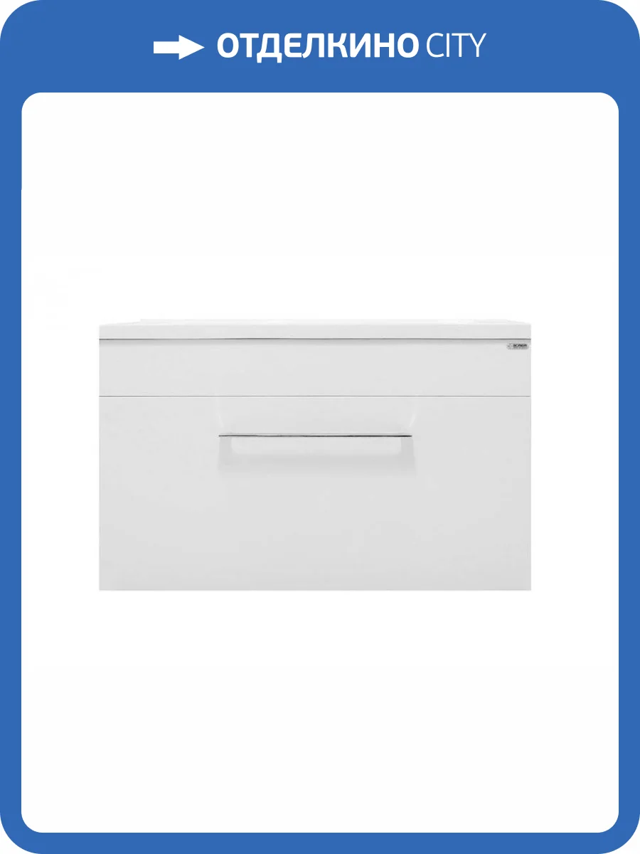 Тумба с раковиной Эстет Elin ФР-00003349 подвесной, 1 ящик, 48x79.8 фото 7