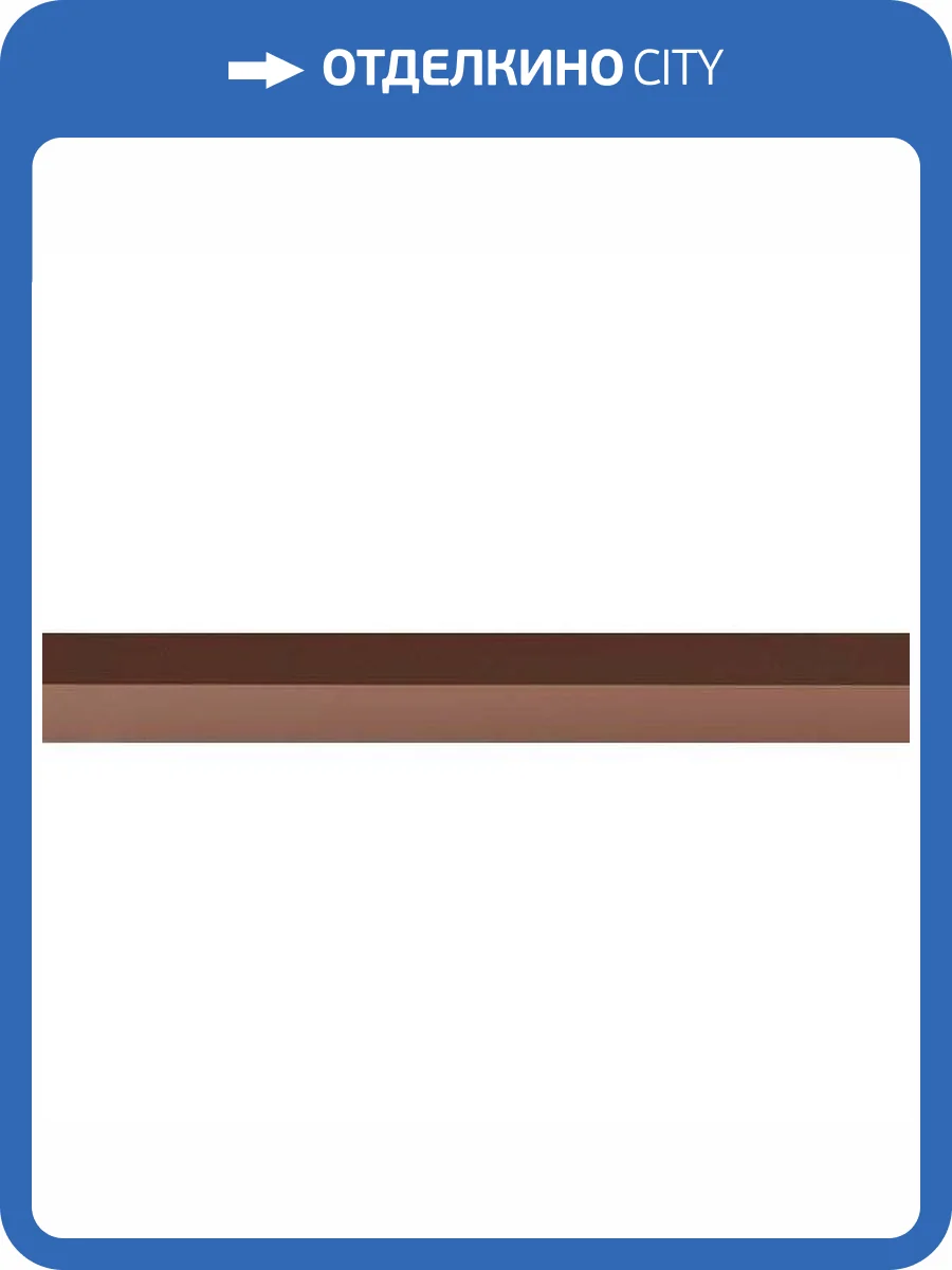 Керамическая плитка WOW Faces 131498 Hill Henna 5x40 фото 22