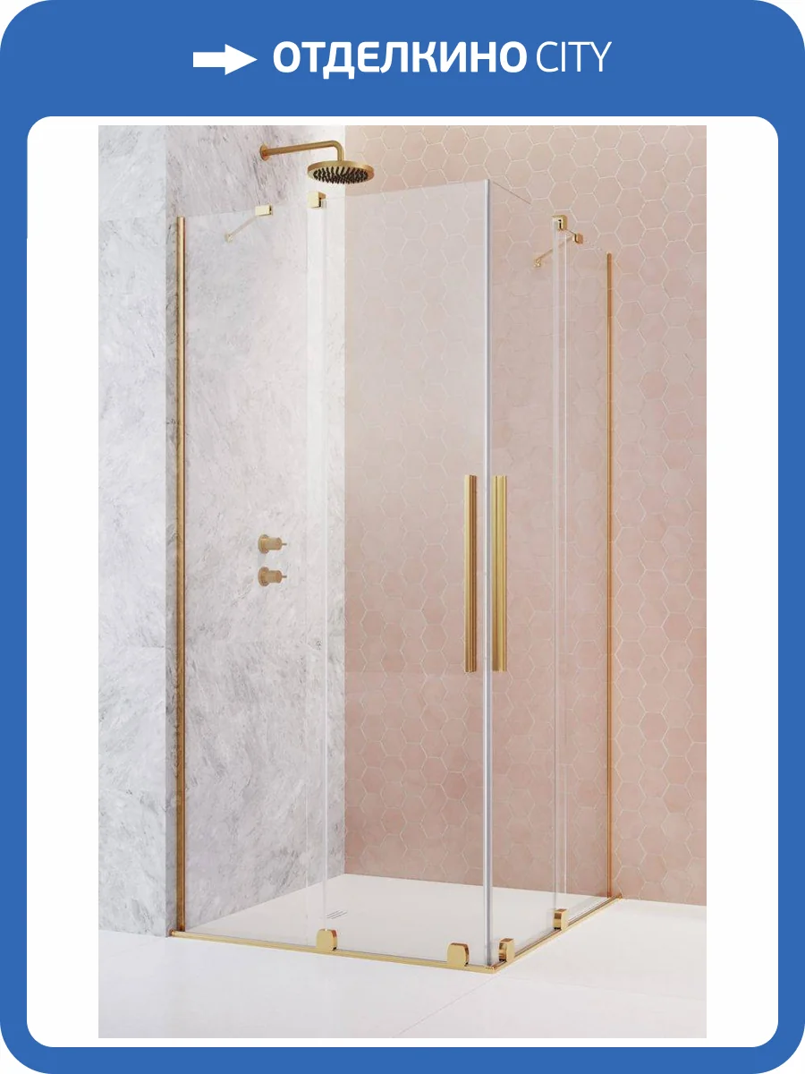 Душевая дверь Radaway Furo KDD Gold 10105120-09-01R Золотой, Прозрачное 120.2x200 (2/2) фото 2