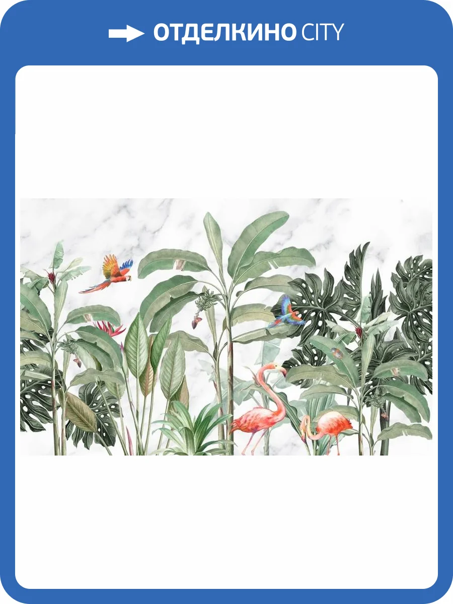 3D Фотообои Artegrafico «Тропическая композиция на мраморном фоне» FN-039 акварель фото 2