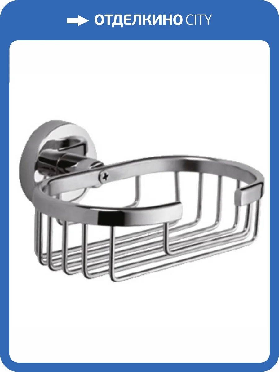 Мыльница Haiba HB1702-1 хром фото 3