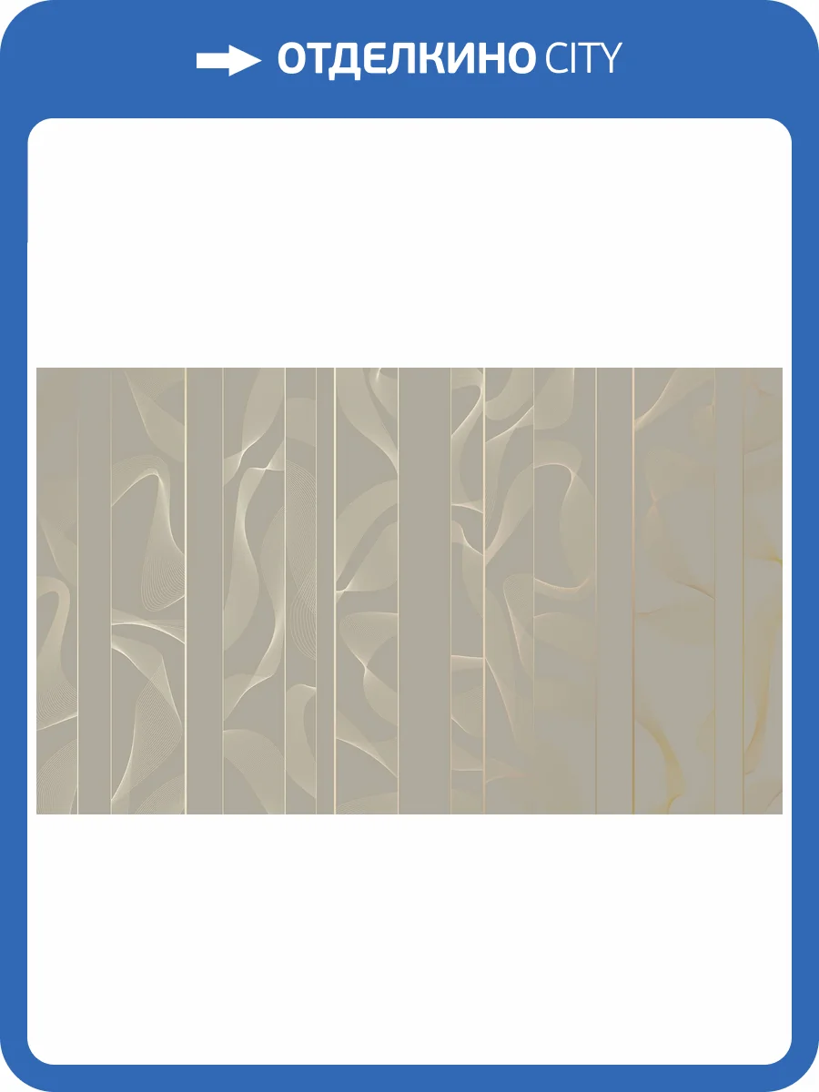 Фреска La Stanza Tesoro 01420-G ардженто (размер на заказ) фото 2