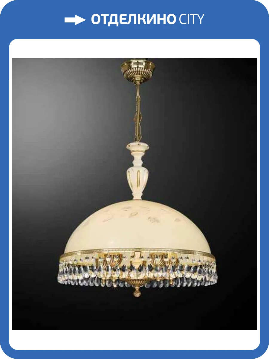 Подвесная люстра Reccagni Angelo L 6906/48 фото 2