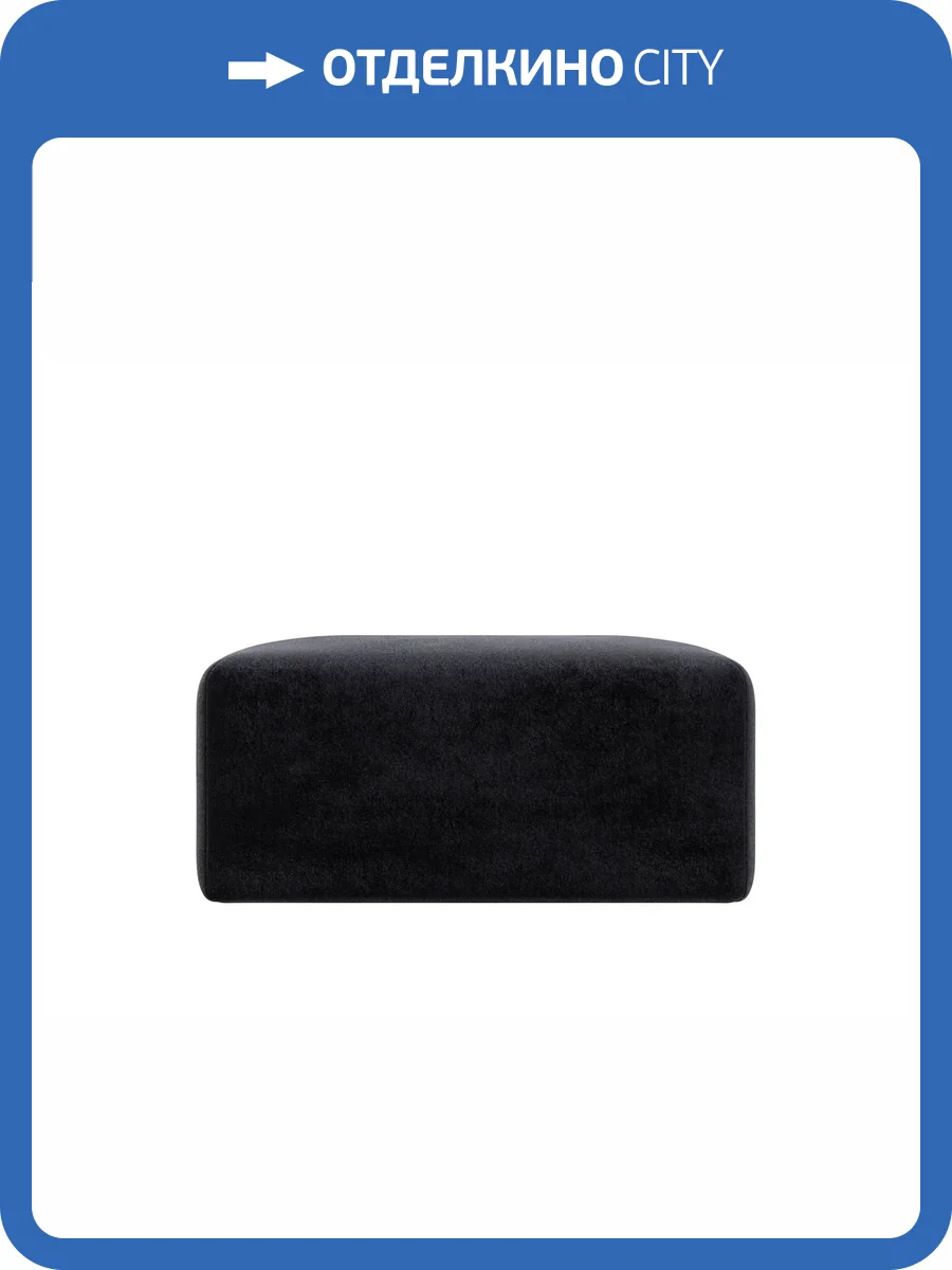 Модуль пуф Лига Диванов Лига-060 НПБ 129573 TOWER 11 темно-серый фото 6