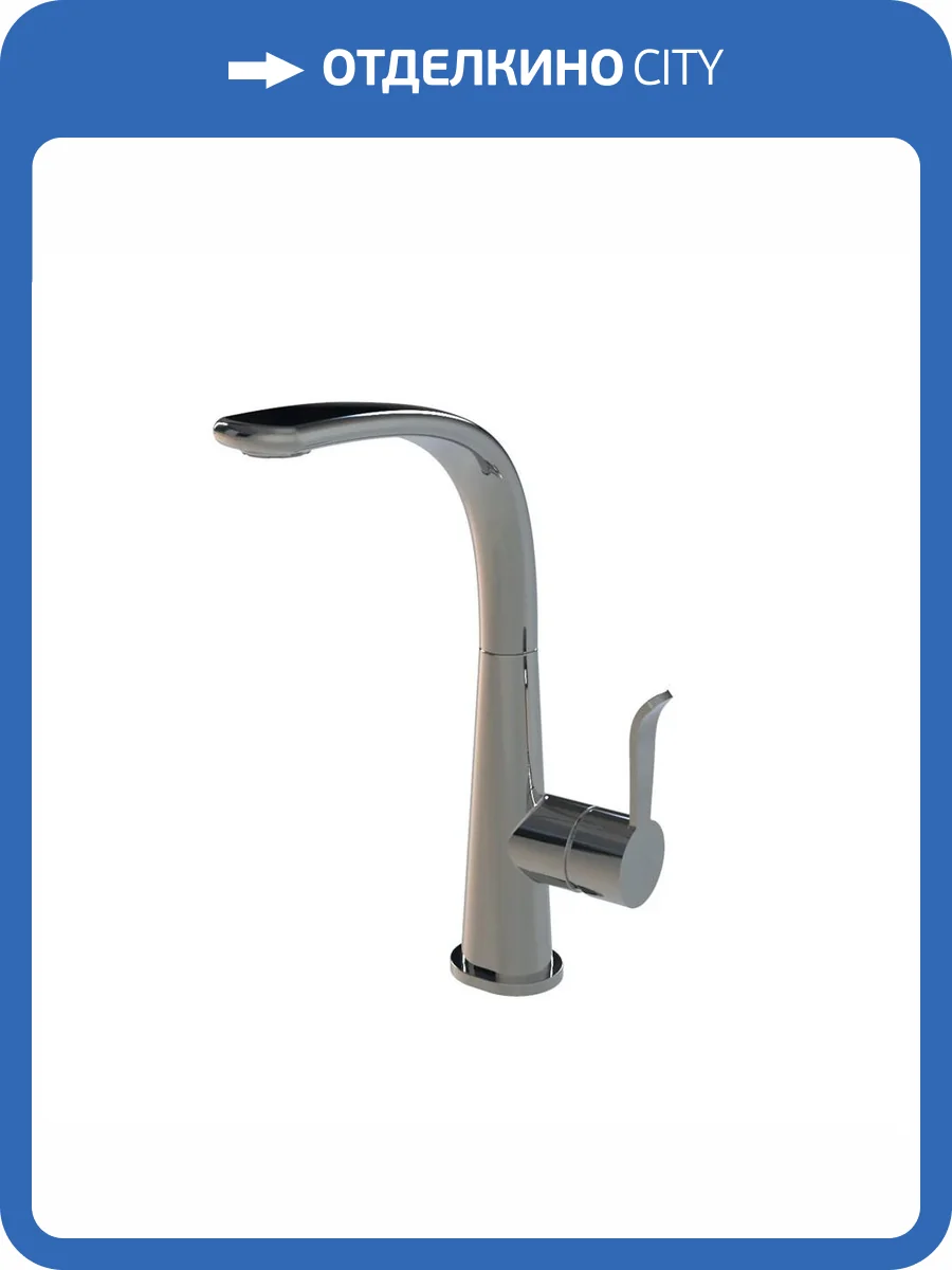 Смеситель для кухни Paini Serena SECR571LMKM хром фото 6