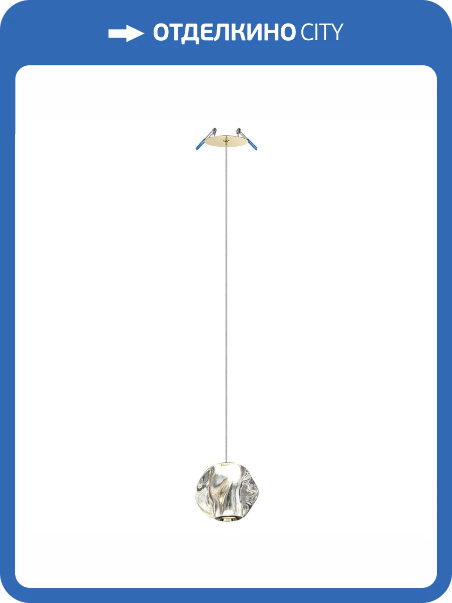 Подвесной светильник Odeon Light L-Vision Jemstone 5085/5L фото 6