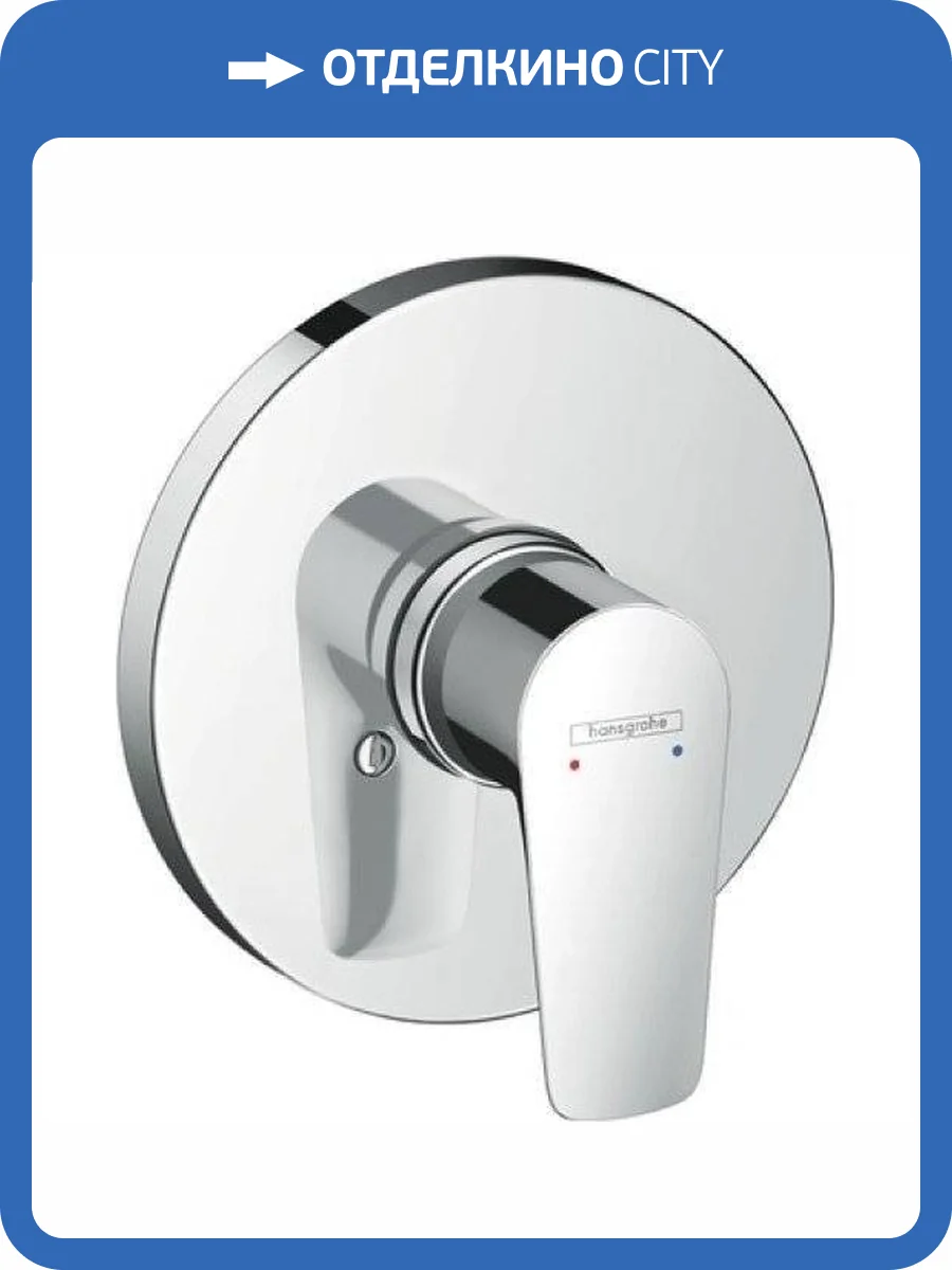 Смеситель для душа Hansgrohe Talis 71766000 E фото 3