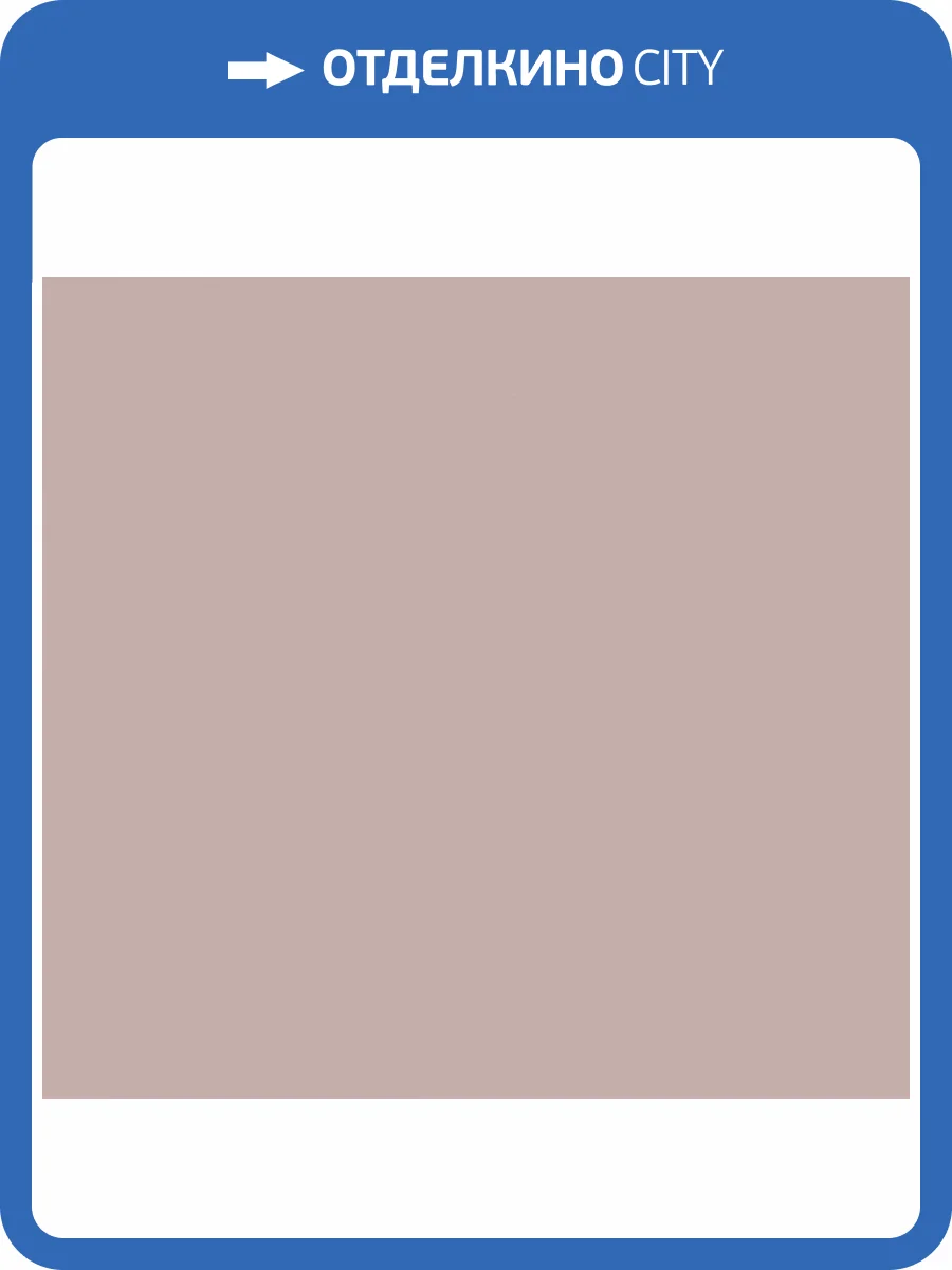 Обои флизелиновые Loymina Russian Classic RU10 003/1 фото 3