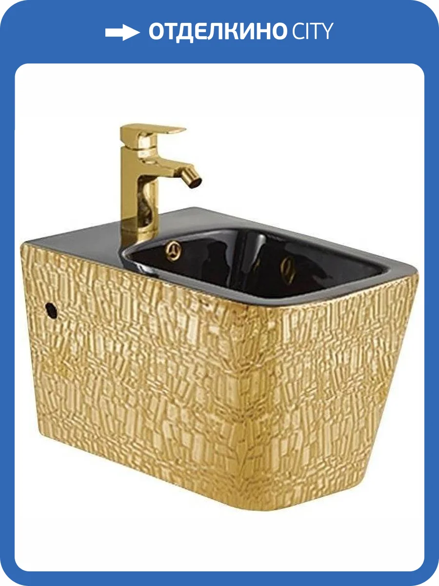 Биде подвесное Vincea Q-Line VB1-12G1B черно-золотое фото 4